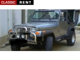 Louer une JEEP Wrangler Gris de 1993